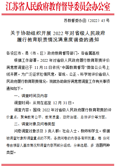 6af02fb77d4e4294b0065925d9583fa8.png