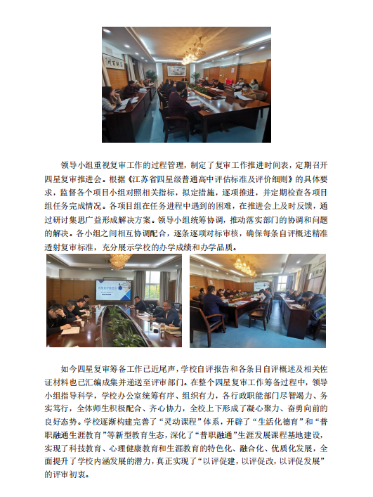 446350b954be4b068ab4a639e4af5f58.png