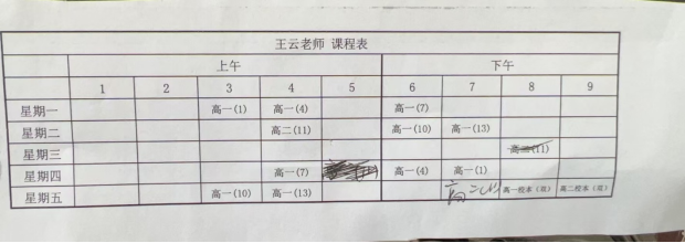 5a9872a86e264d40a7a2bdc343d85d91.png