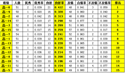 d4e1af18c1f14214a922f5cd302eda48.png