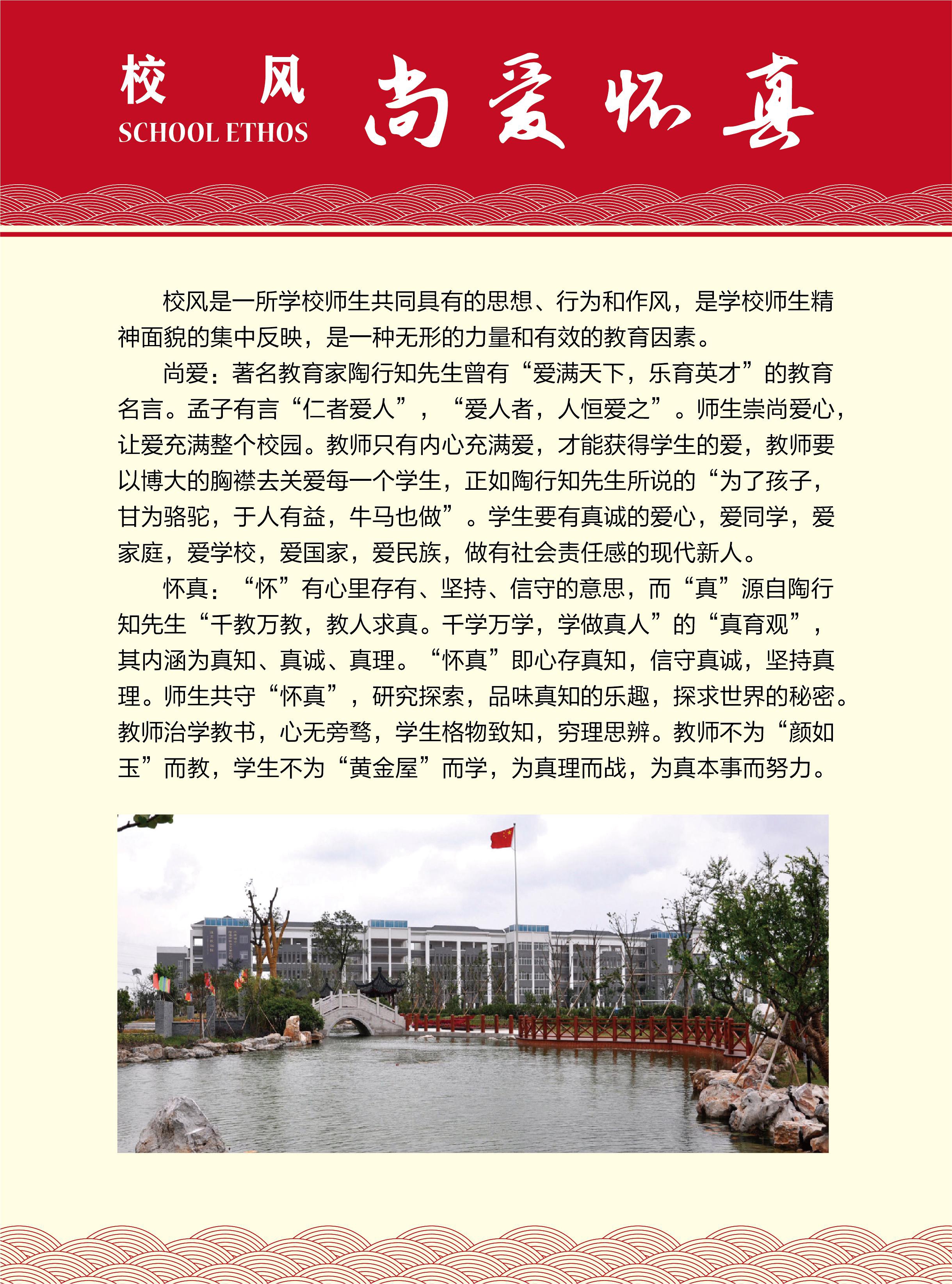 1d12f1eabc1748bc8d8e8ac8df9557df.jpg
