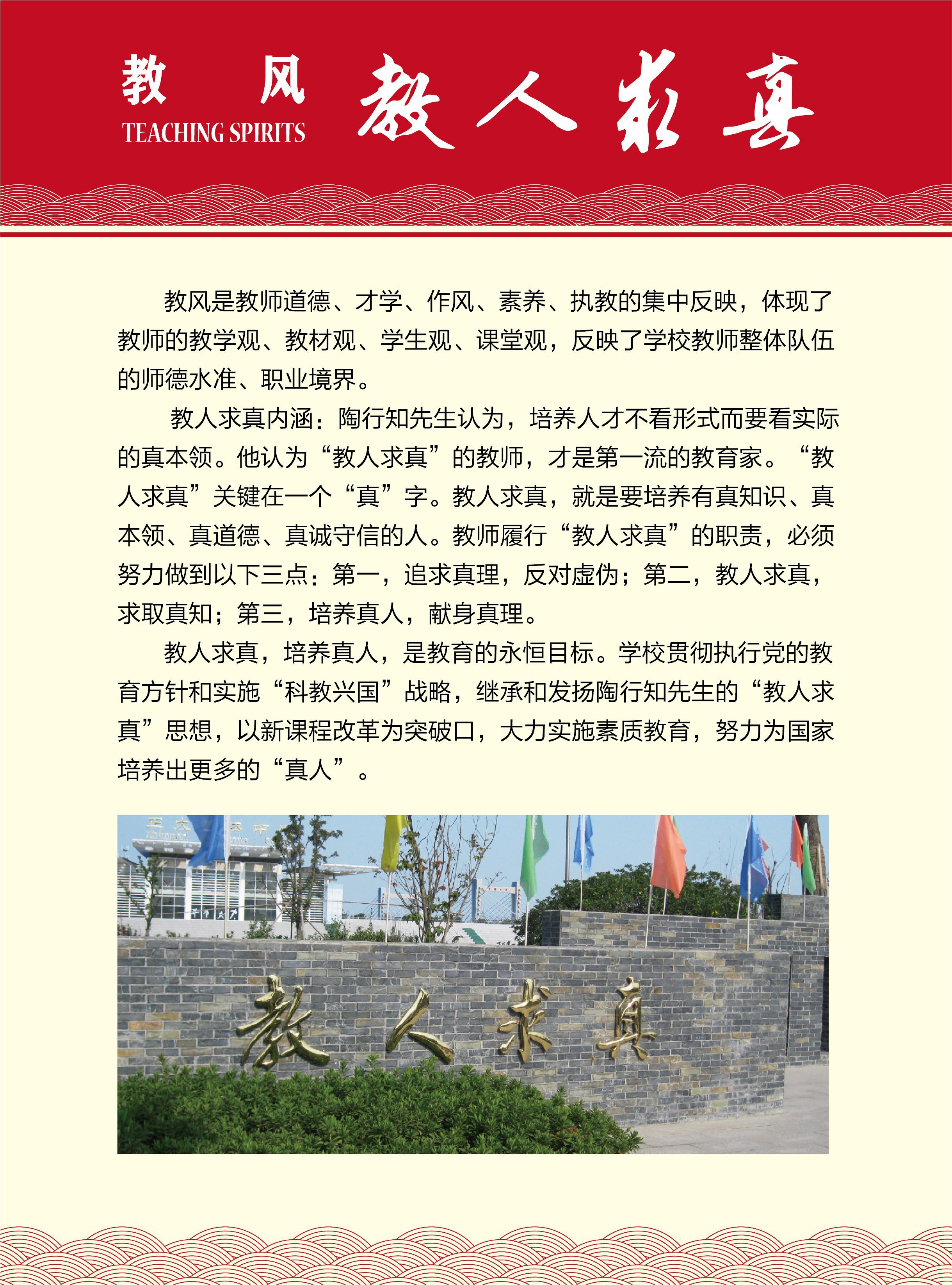 7ce0233ab47e4a77a707fa519bd2010f.jpg