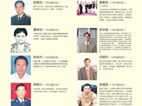 桃芳李艳-06