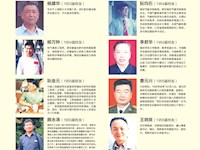 桃芳李艳-04