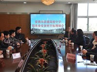 让“智慧监管、阳光配送”保障舌尖安全