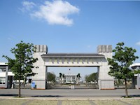 校园风光--校门