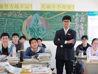 优秀！浒浦高级中学心理剧在全省展播
