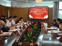 深耕细研，团队共进——江苏省教育科学“十三五”规划课题推进会暨“四有”好教师团队启动仪式