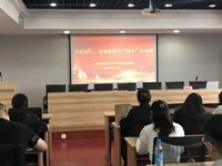 不忘初心，争做新时代“四有”好老师——浒高青年教师培训活动