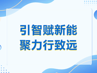 教学研讨 | 江苏省教育科学研究院部分学科教研员赴我校指导教学