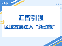 江苏省教育科学研究院附属高级中学“名师工作坊”活动在常熟市浒浦高级中学举行